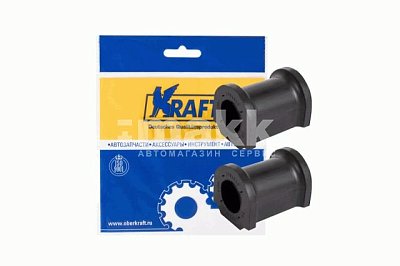 Втулка стабилизатора переднего ВАЗ 2190 KT 884665 Kraft