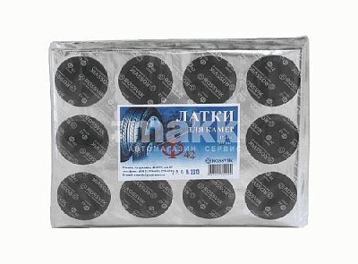 Латки камерные круглые 42мм