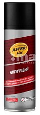 Антигравий ASTROhim черный 520мл аэрозоль AC477