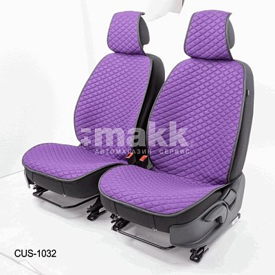 Накидки на сиденье Car Performance передние 2 шт fiberflax фиолетовые 5шт/уп CUS-1032 VIOLET