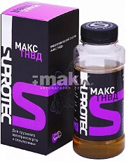 Триботехнический состав Супротек МАКС ТНВД 200мл