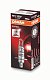 Автолампа H1 12V 55W+30% OSRAM 64150SUP P14.5s