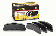 Колодки тормозные передние HF 350 807 HOFER