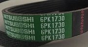 Ремень поликлиновой 6PK1730 Mitsuboshi 
