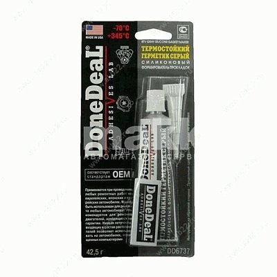 Формирователь прокладок термост серый силикон DoneDeal 42,5г DD6737