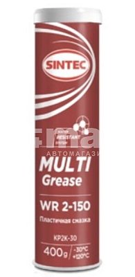 Смазка пластичная Sintec MULTI GREASE WR 2-150 0,4кг (красная)