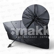 Зонт солнцезащитный на лобовое стекло 140*80 см PSV