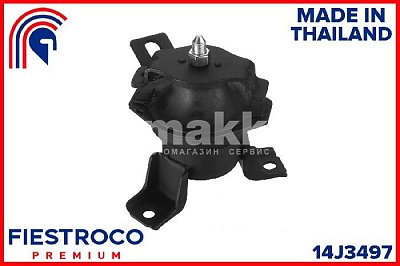 Опора ДВС MMC прав. 14J3497 Fiestroco