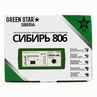 Зарядное устройство Сибирь 806 Green Star 0,4- 6А ( 6V-12V)