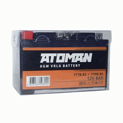Мото аккумулятор ATOMAN AGM 12V 8Aч (YT7B-BS) п/п