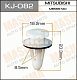 Клипса пластм. крепежная KJ-082/ К-081/ K-082 Masuma