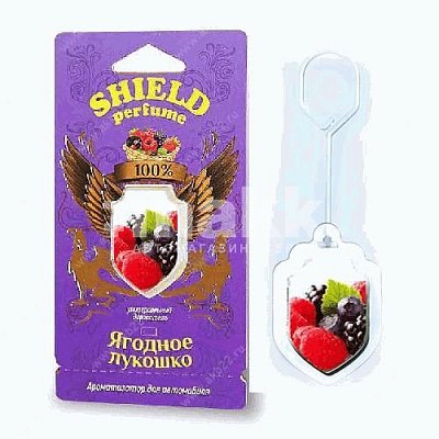 Ароматизатор мембранный Ягодное лукошко Shield perfume S-3