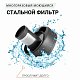 Пылесос автомоб "Агрессор" 12V 100W шнур 4м 3 насадки сумка 6шт/уп AGR-160 STEEL