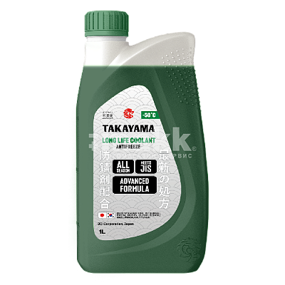 Антифриз TAKAYAMA Long Life Coolant Green (-50) 1л