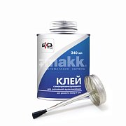 Клей самовулканизующийся для холодной вулканизации банка 240 мл с кистью