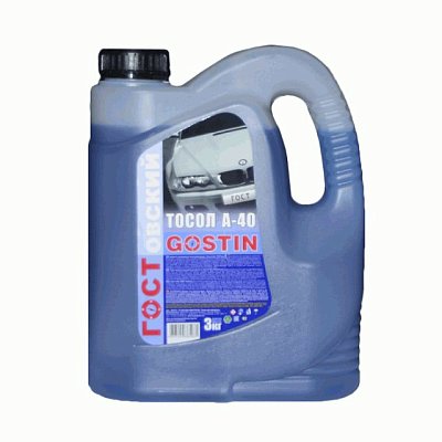 Тосол Гостовский А-40 3кг  