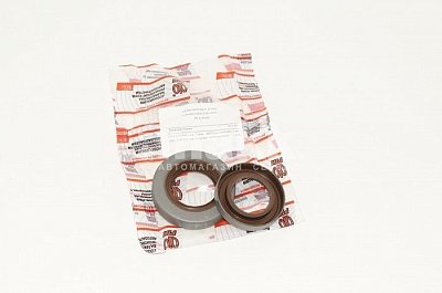 Сальники КПП красные ком-кт 2 шт. ALT РК115КРALT