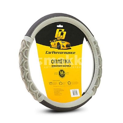 Оплетка  экокожа черно-серая две вставки под хват р-р M Car Performance 25шт/уп CP-2041 BK/GY (M)