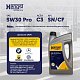 Масло моторное Hengst 5W30  C3 Pro синтетическое 4л 