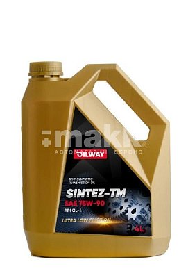 Масло трансмиссионное Oilway SinteZ-TM 75W90 (GL-4) полусинтетическое 4л