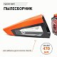 Пылесос автомоб "Агрессор" 12V 90W 2х скоростной LED фонарь 470мл шнур 4м 4 насадки AGR-170T