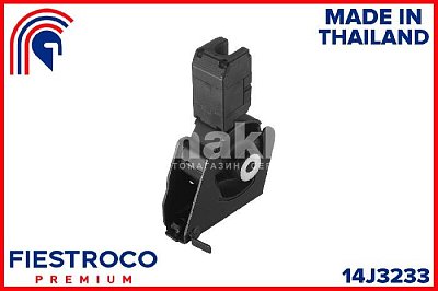 Опора ДВС Toyota Corolla Fielder 2006- ZRE142 14J3233 Fiestroco