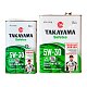 Масло моторное TAKAYAMA Safetec 5W30 п/синт. API SL/CF 4л металл Акция 4л+1л