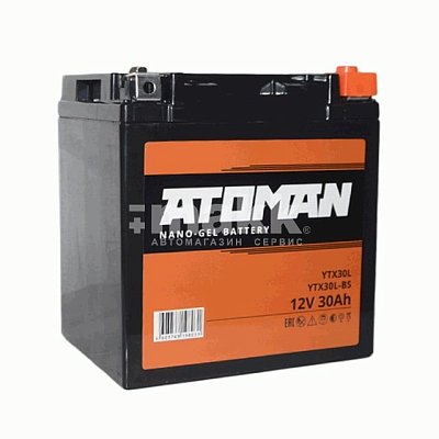 Мото ATOMAN Nano Gel 12V 30Ah (YTX30L-BS, YTX30L, YB30L-B) о/п д*ш*в 168*126*176 см