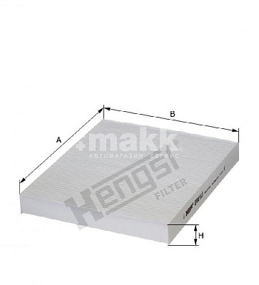 Фильтр салонный Hengst E961LI (CU 2545) Audi; Mercedes Benz; Skoda; VW