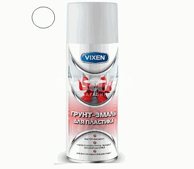Грунт-эмаль для пластика VIXEN белый матовый аэрозоль 520мл VX50103