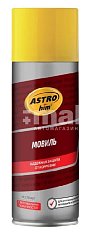 Мовиль ASTROhim аэрозоль 520мл AC487