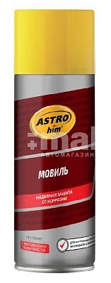 Мовиль ASTROhim аэрозоль 520мл AC487