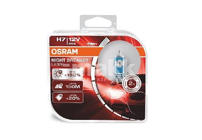 Автолампа H7 12V 55W OSRAM 64210NL-HCB PX26d (box 2шт.)
