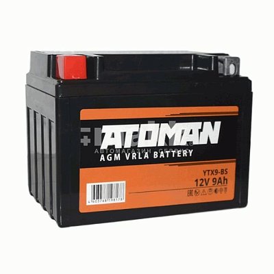Мото ATOMAN AGM 12V 9Aч (YTX9-BS, YTX9) п/п д*ш*в 152*87*107 см (8шт/уп) низкий