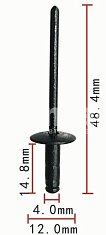 Заклёпка 4*12*48,4мм Н-2012