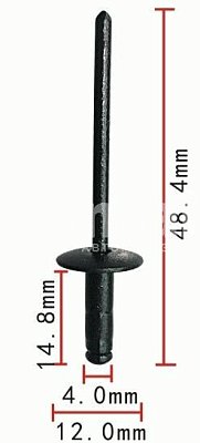 Заклёпка 4*12*48,4мм Н-2012