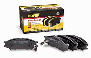 Колодки тормозные передние HF 350 538 HOFER