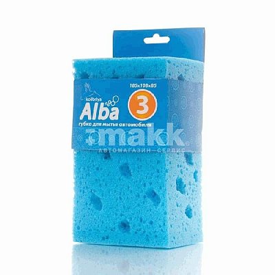 Губка Kolibriya Alba-3 БЛОК средний185х108х85мм