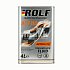 Масло трансмиссионное ROLF ATF IID 4л