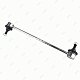 Стойка стабилизатора Renault Duster HS# 2009-  Kaptur H5# 2016- передн. LS43002 JIKIU