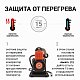 Компрессор 75л/мин 300W 10Атм 12V шланг с переходником Агрессор AGR-75
