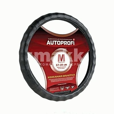 Оплетка нат.кожа черная Autoprofi перфор. ребристая 25шт/уп AP-396 BK (XL)