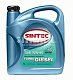 Масло моторное SINTEC Turbo Diesel 10w40 п/синт. API CF-4/SJ   5л