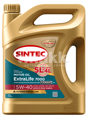 Масло моторное SINTEC EXTRALIFE 7000 синт 5W40 SN/CF A3/B4 5л (4шт/уп) Акция 5л по цене 4л 