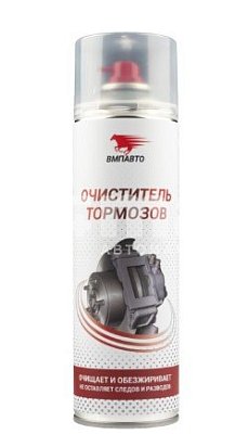 Очиститель тормозов ВМПАВТО аэрозоль 650мл