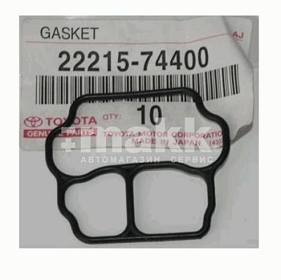 Прокладка клапана холостого хода Toyota 22215-74400 OEM