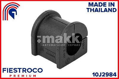 Втулка стабилизатора переднего TOYOTA MARK 2 CHASER CRESTA 96-01 (d-26.5) 10J2984 Fiestroco