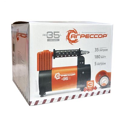 Компрессор  35л/мин 180W 12V 10Атм с насадками Агрессор с фонарем AGR-35L