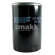 Фильтр масляный Hengst H14W40 (W 719/13)MERCEDES-BENZ E-Klasse(124),S-Klasse (W126), SL (R107)