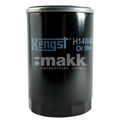 Фильтр масляный Hengst H14W40 (W 719/13)MERCEDES-BENZ E-Klasse(124),S-Klasse (W126), SL (R107)